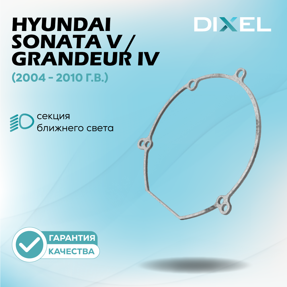 Artboard 1 копия 42