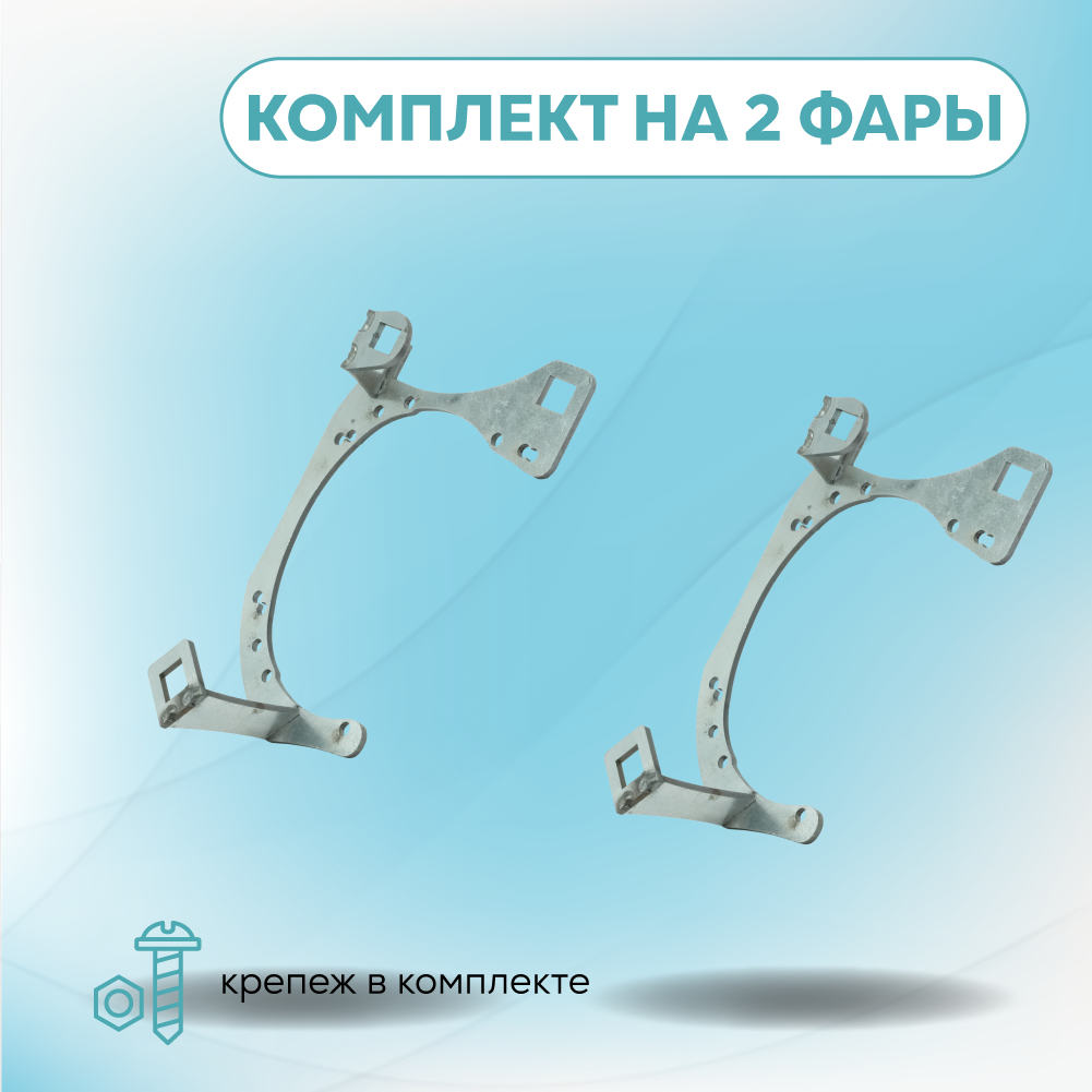 Artboard 1 копия 45