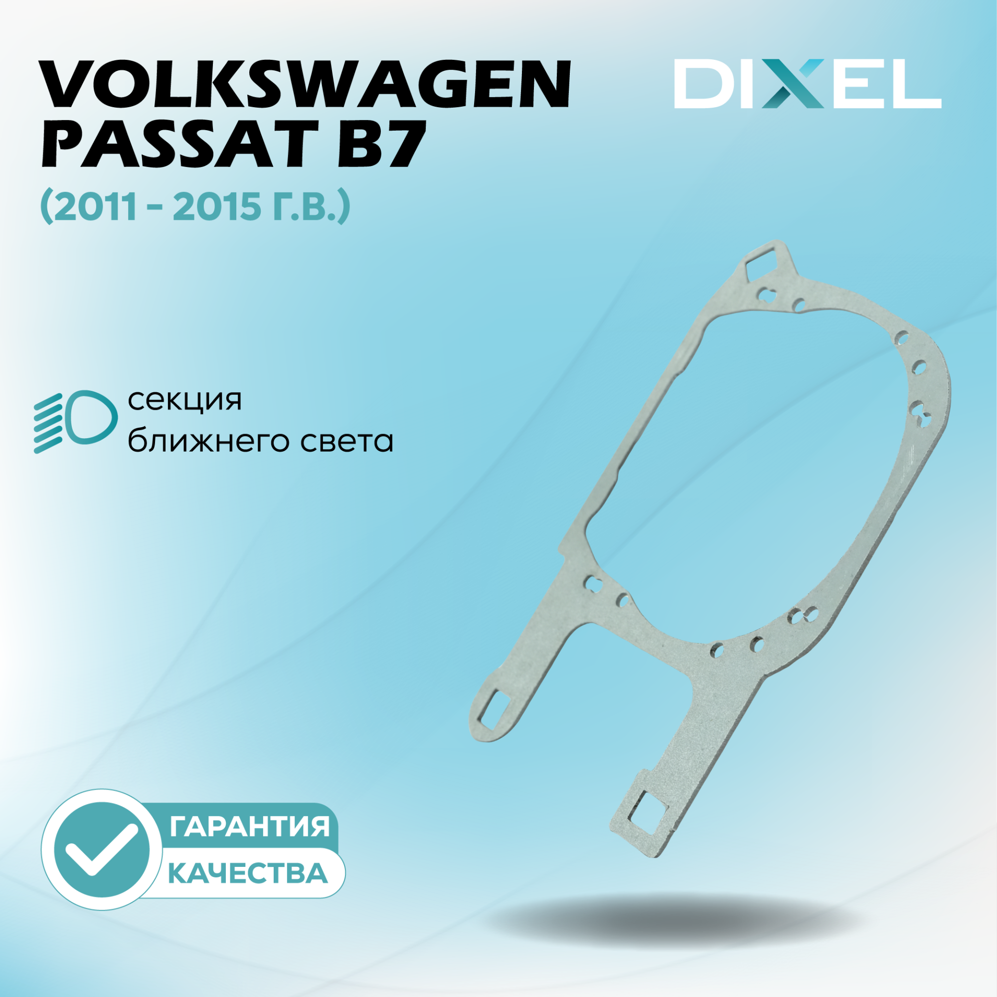 Каталог_рамки_8_381-456-03