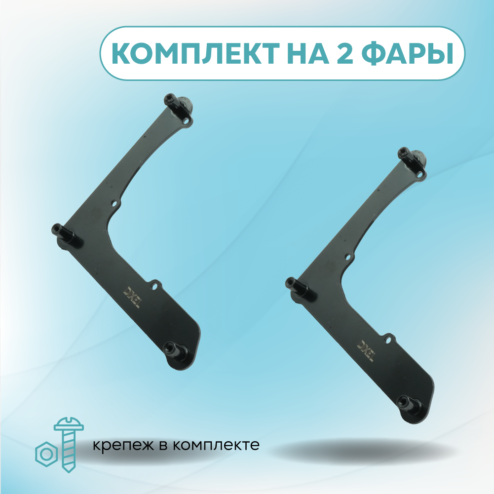 Artboard 1 копия 37