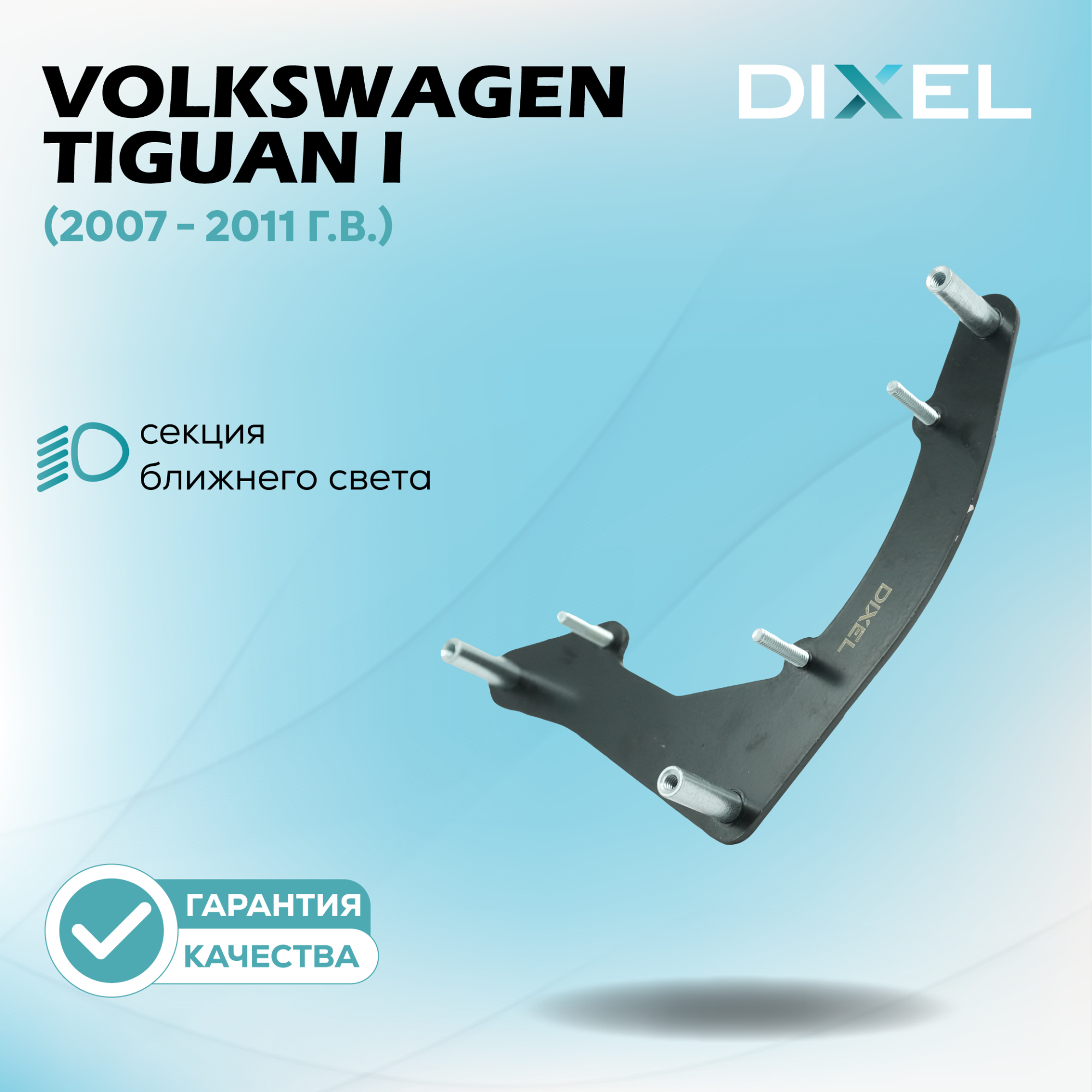 Каталог_рамки_6_295-332-21