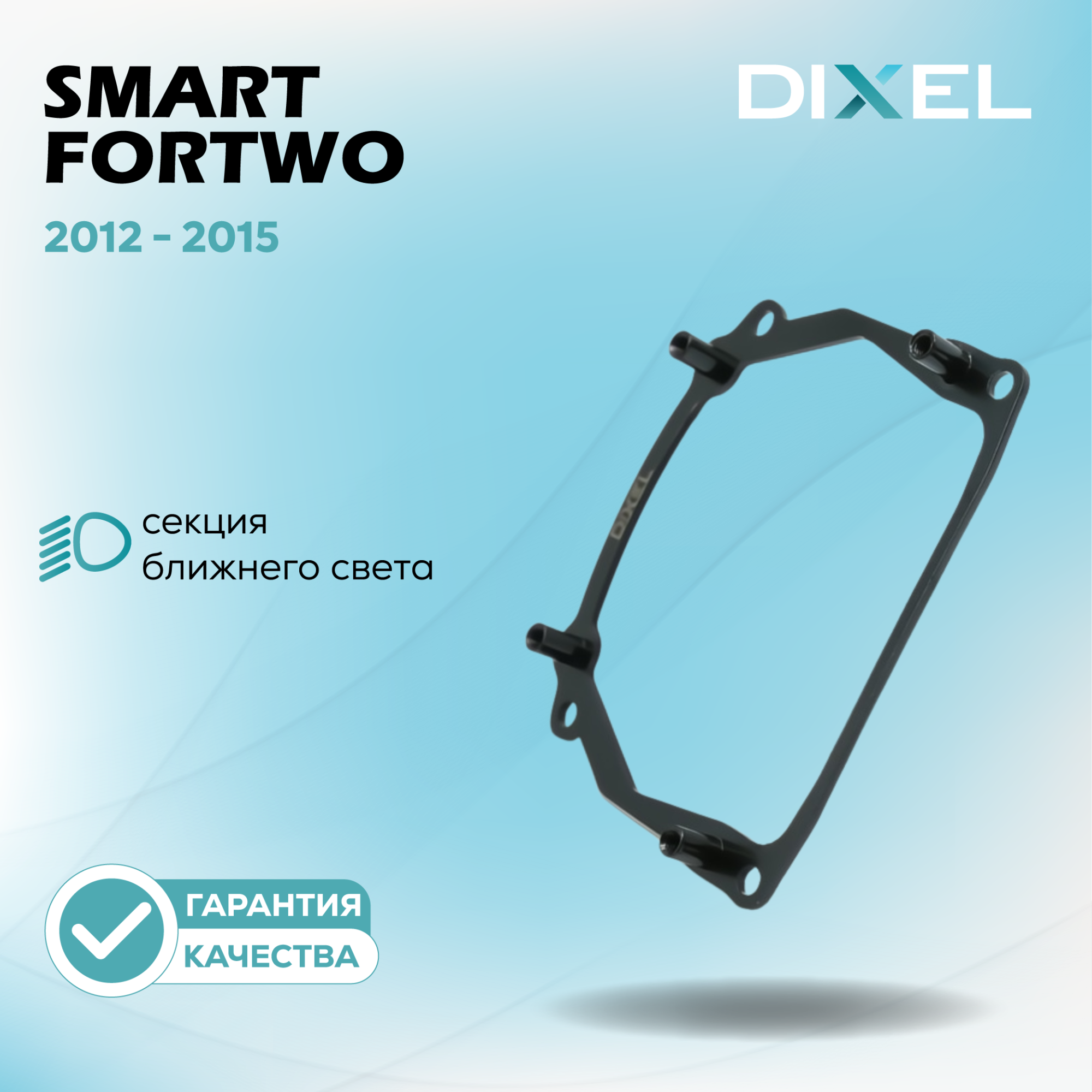 Дубли переходных рамок_6_281-13