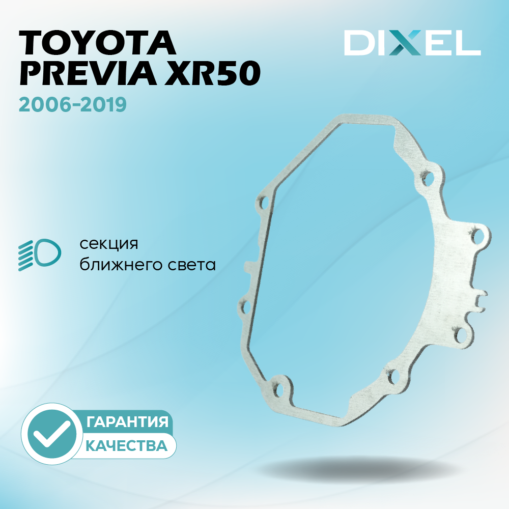 Дубли переходных рамок_9-21 (1)