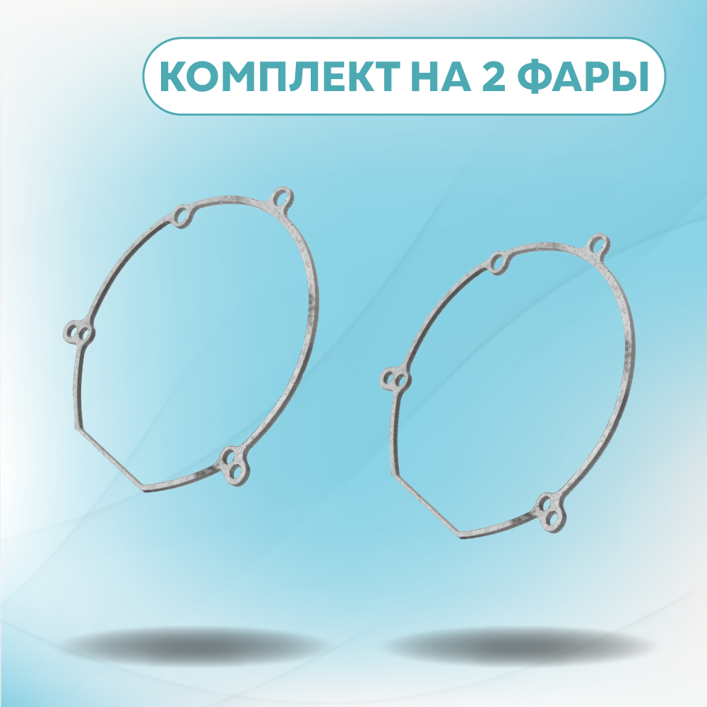 Artboard 1 копия 43