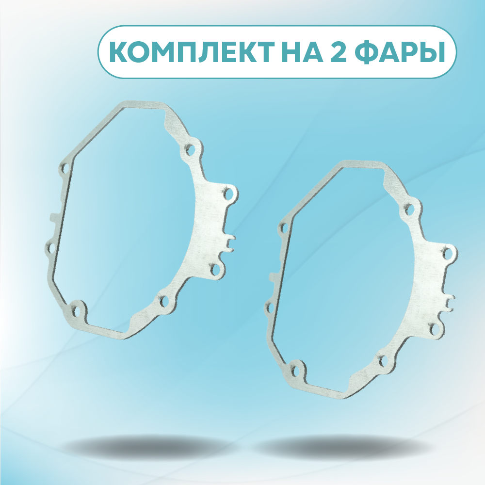 Дубли переходных рамок_9-06