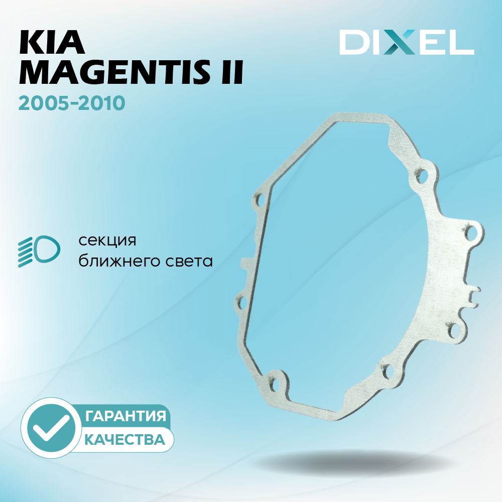 Дубли переходных рамок_9-01