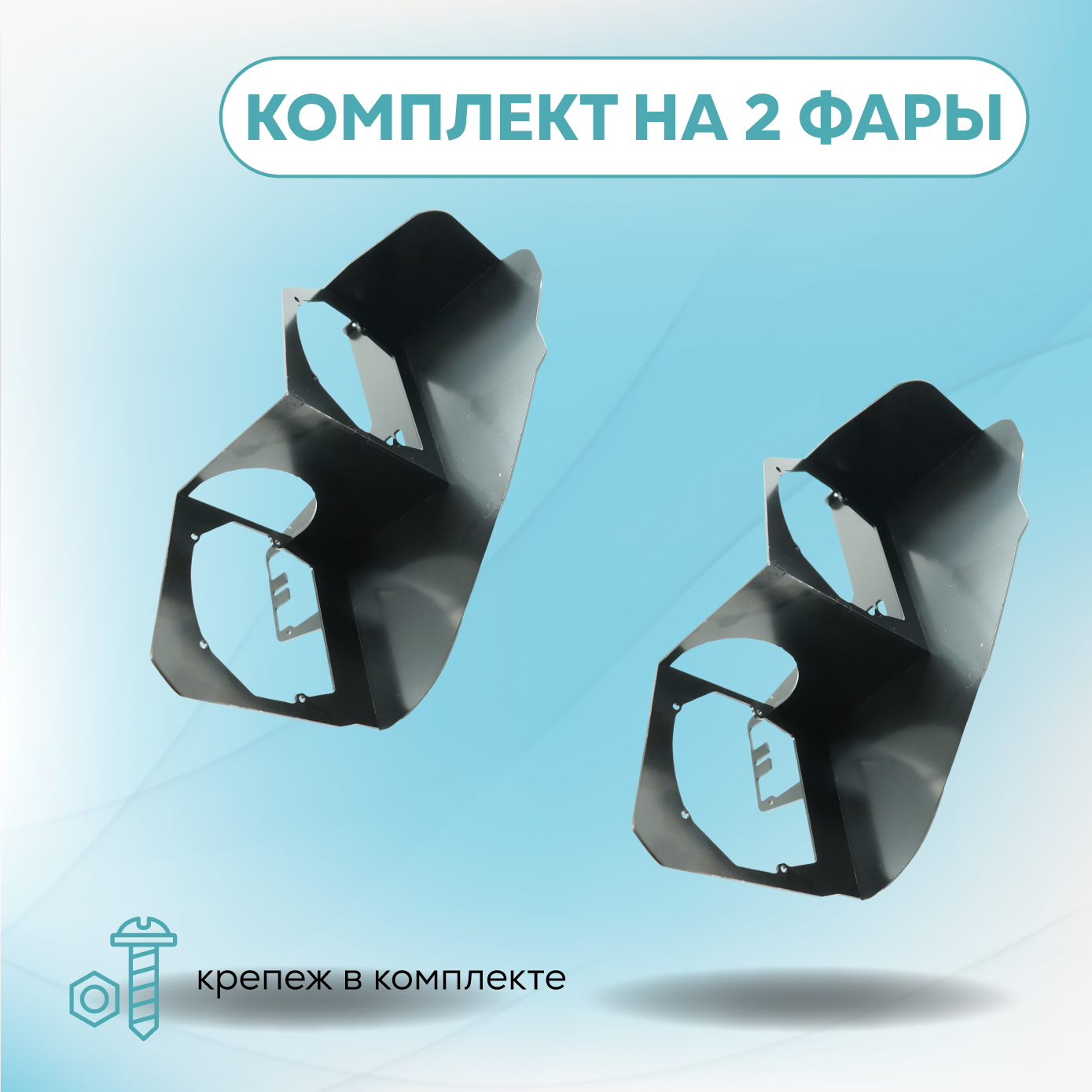 Каталог_рамки_8_381-456-26