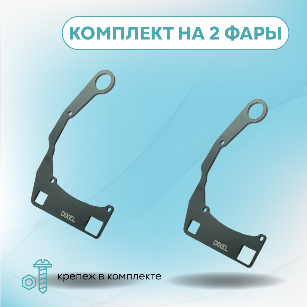 Artboard 1 копия 43