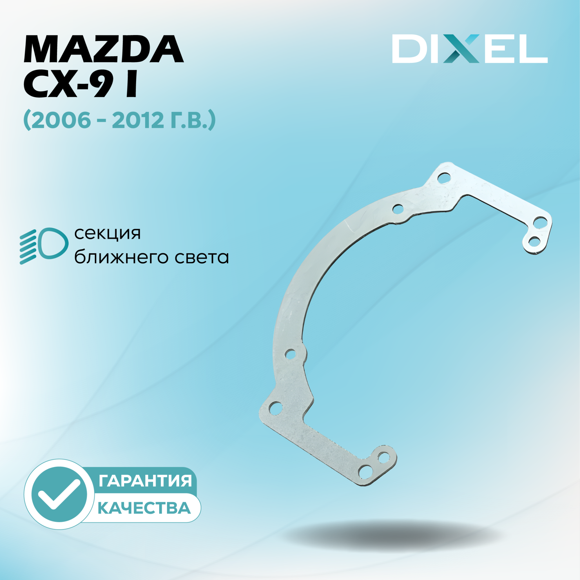 Каталог_рамки-05