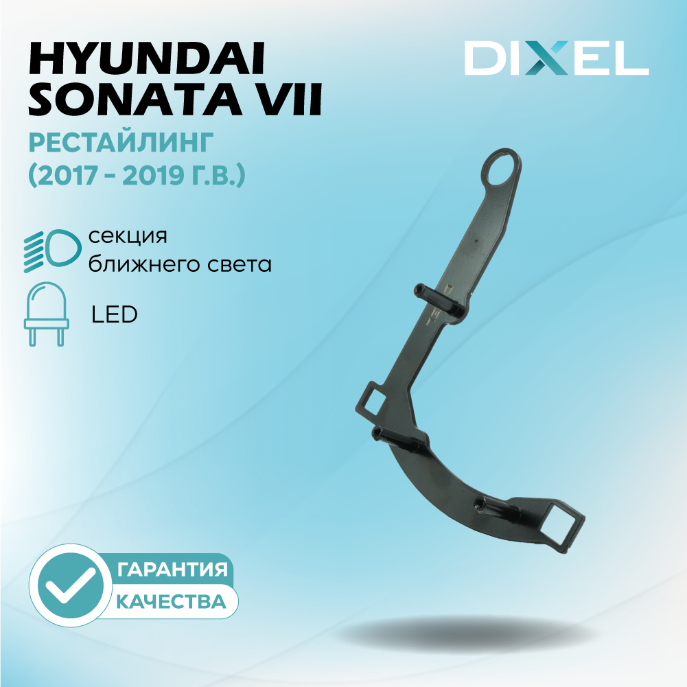 Artboard 1 копия 34