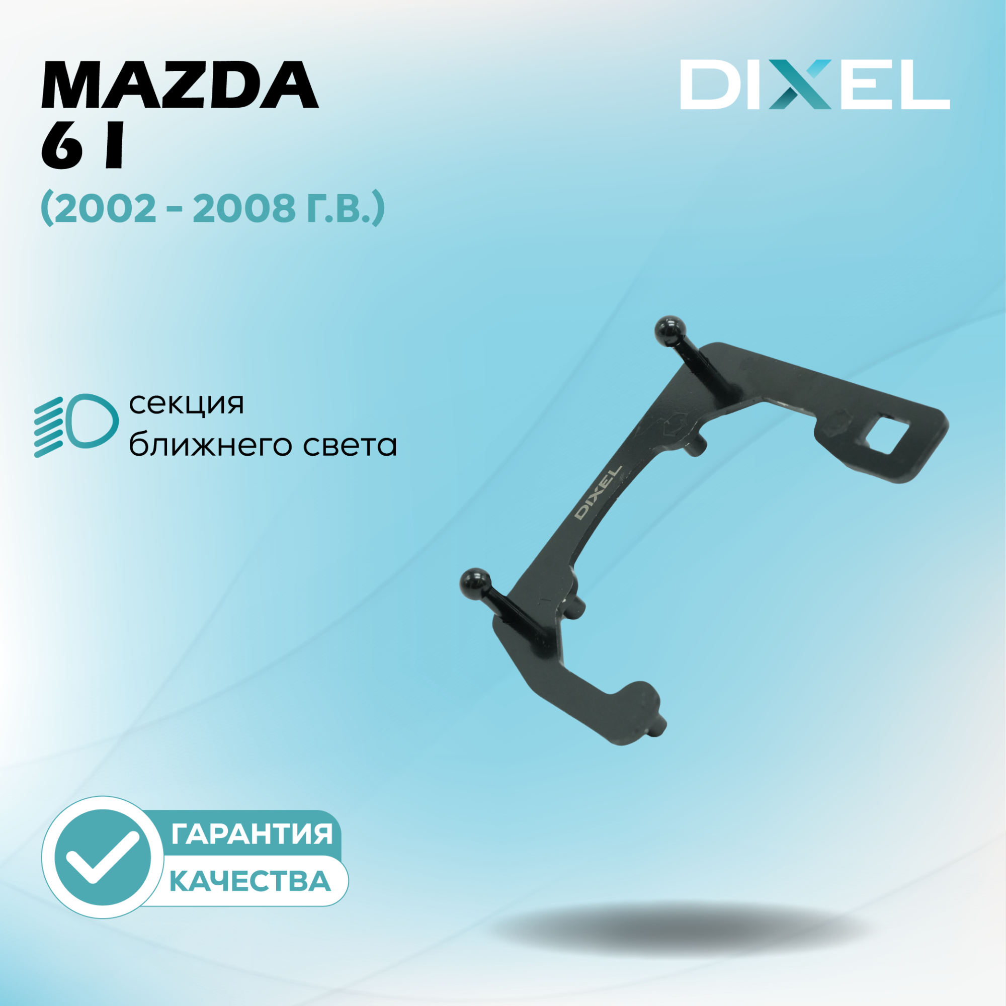 Каталог_рамки_7_335-380-05