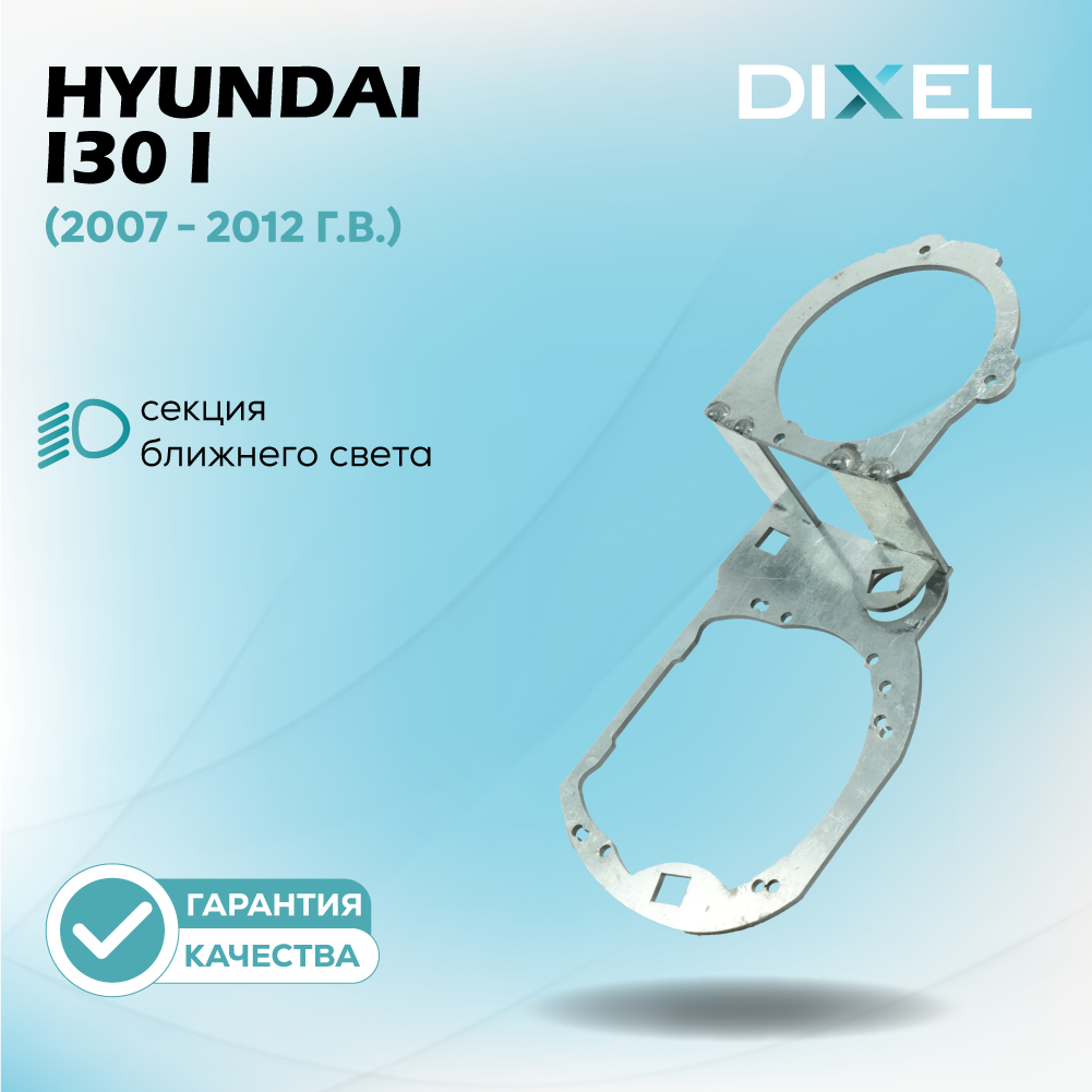 Artboard 1 копия 48