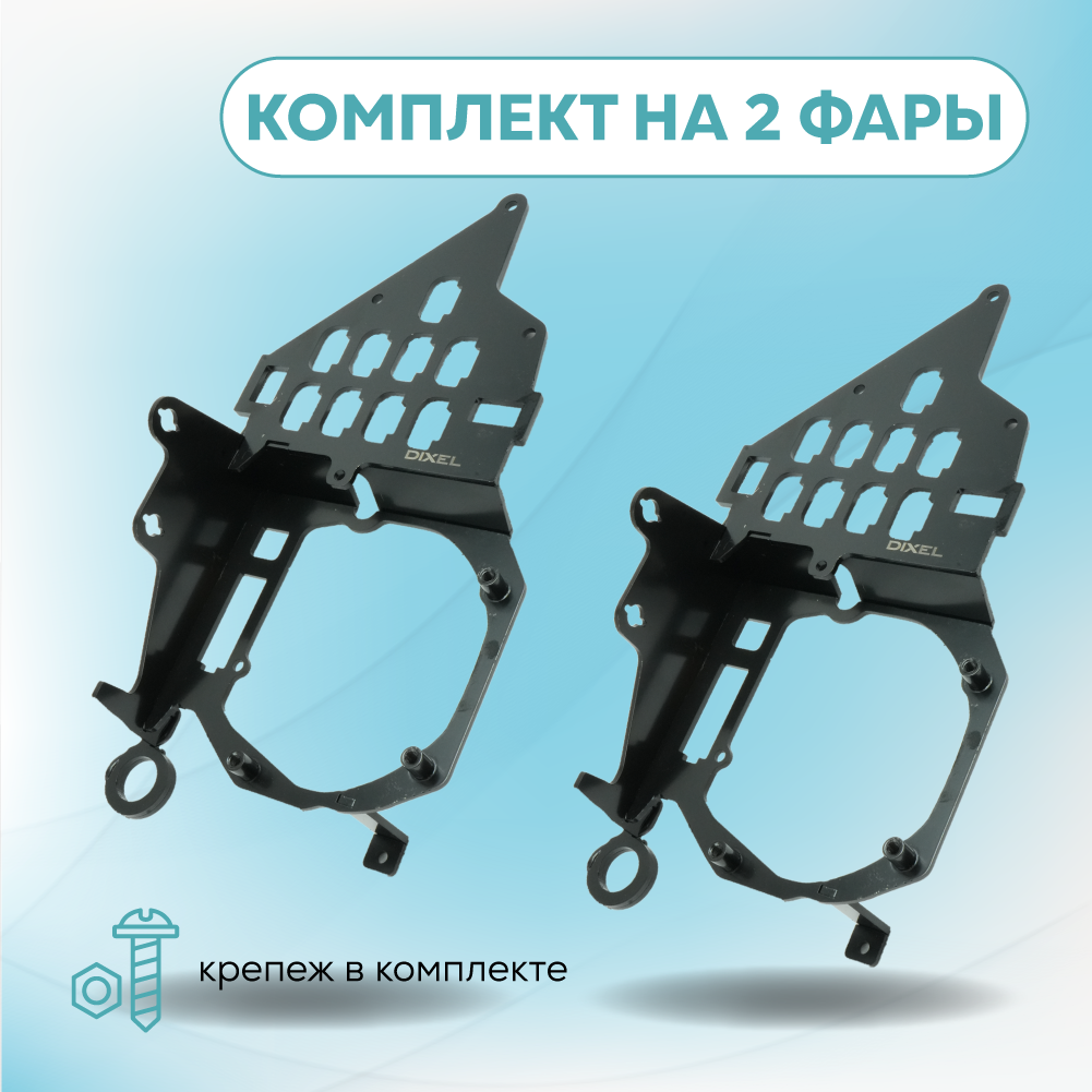 Artboard 1 копия 55