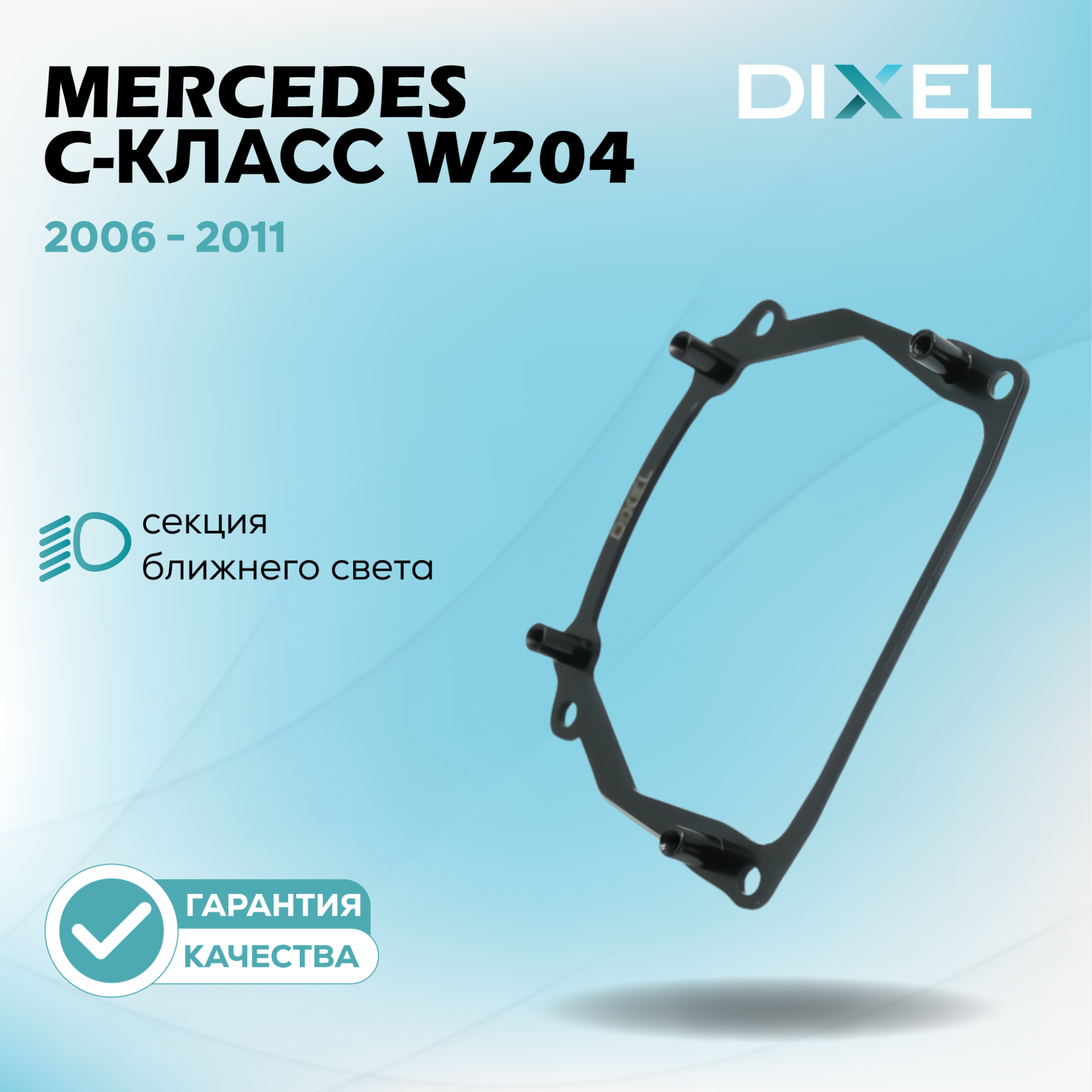 Дубли переходных рамок_5_281-31