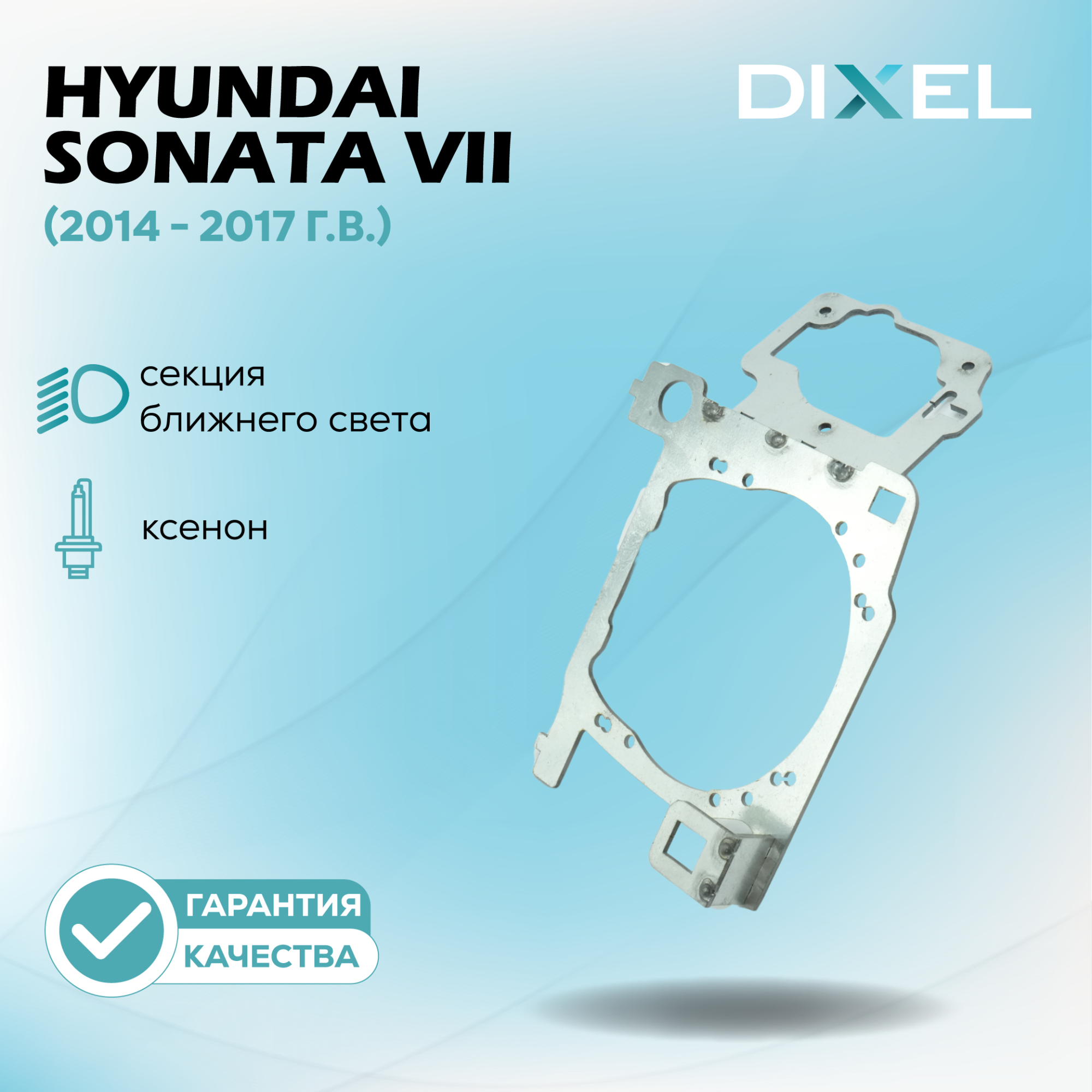 Каталог_рамки 3_368-453-07