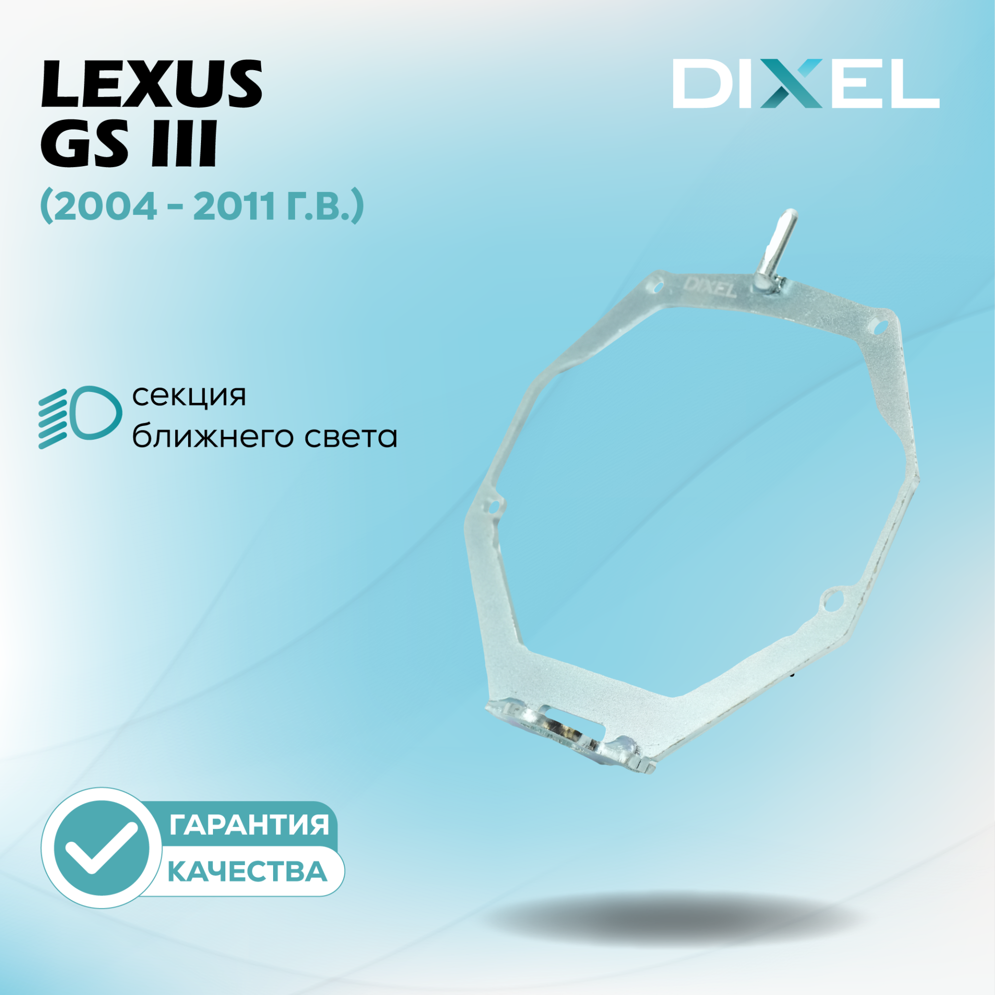 Каталог_рамки_5_260-294-05