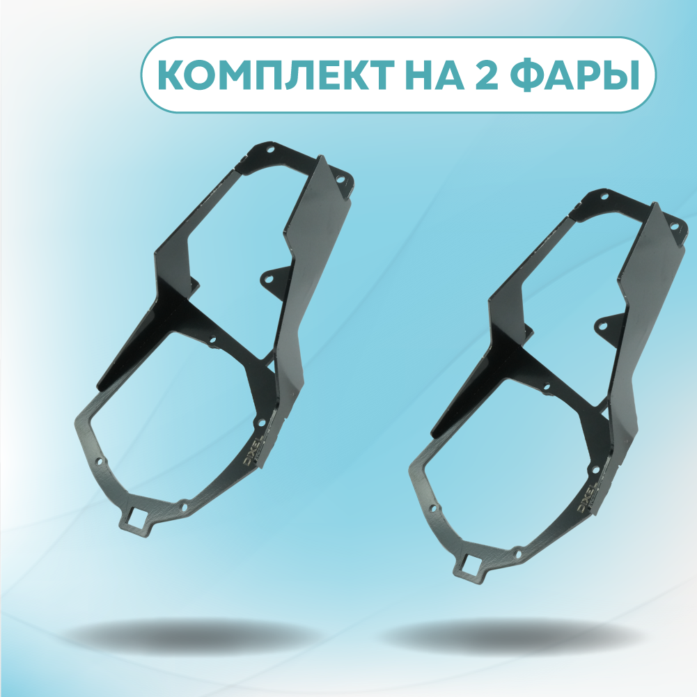 Artboard 1 копия 43