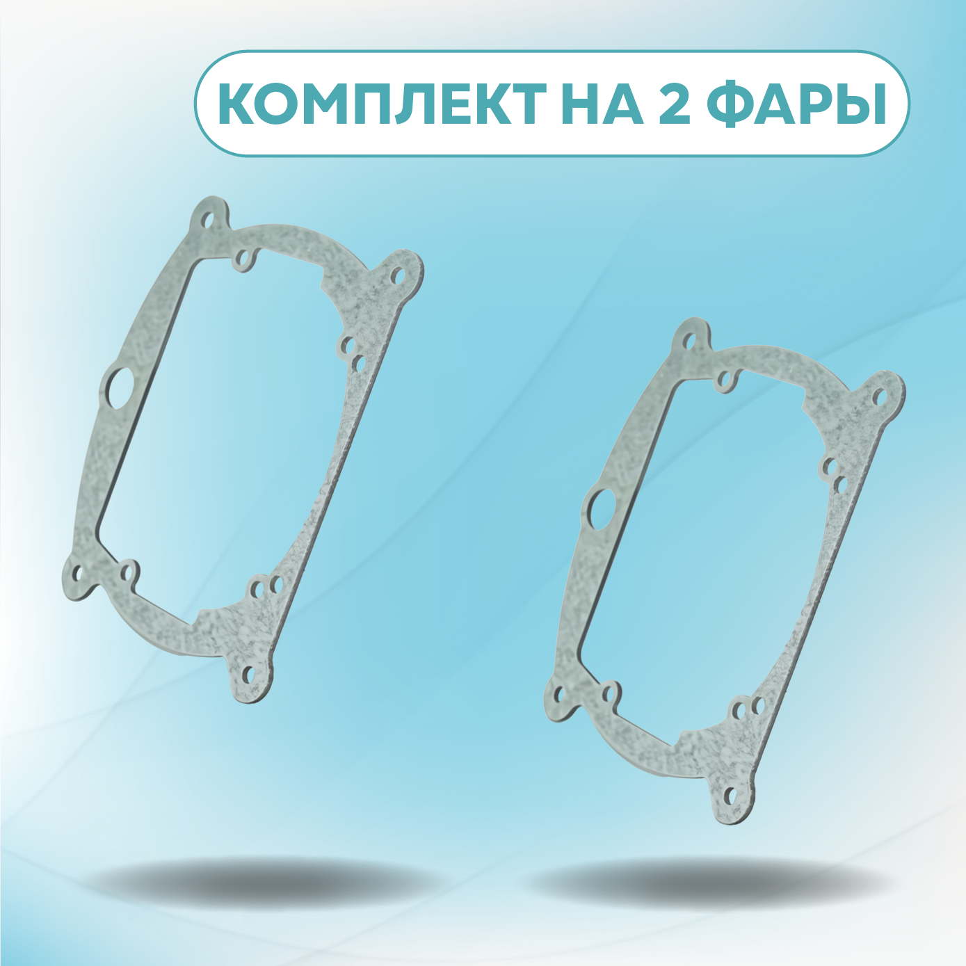 Каталог_рамки_9_457-3230-24