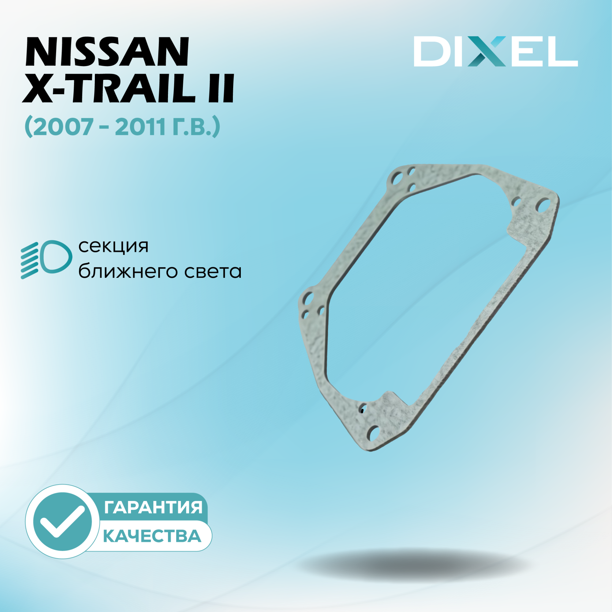 Каталог_рамки_2_51--27