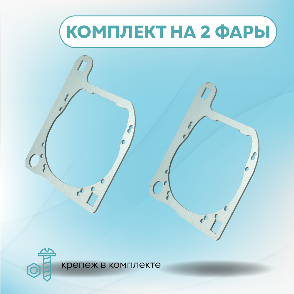 Artboard 1 копия 43