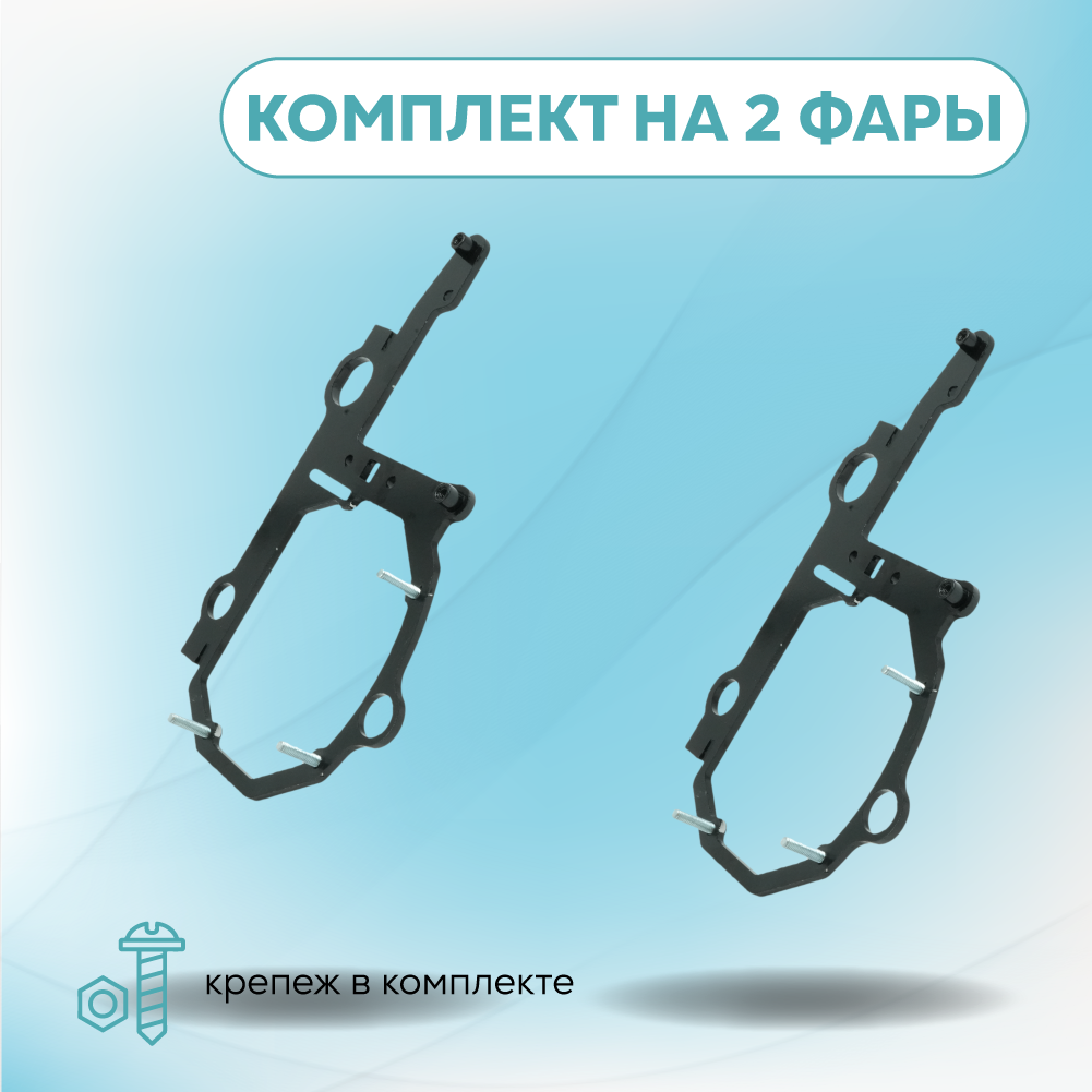 Artboard 1 копия 41