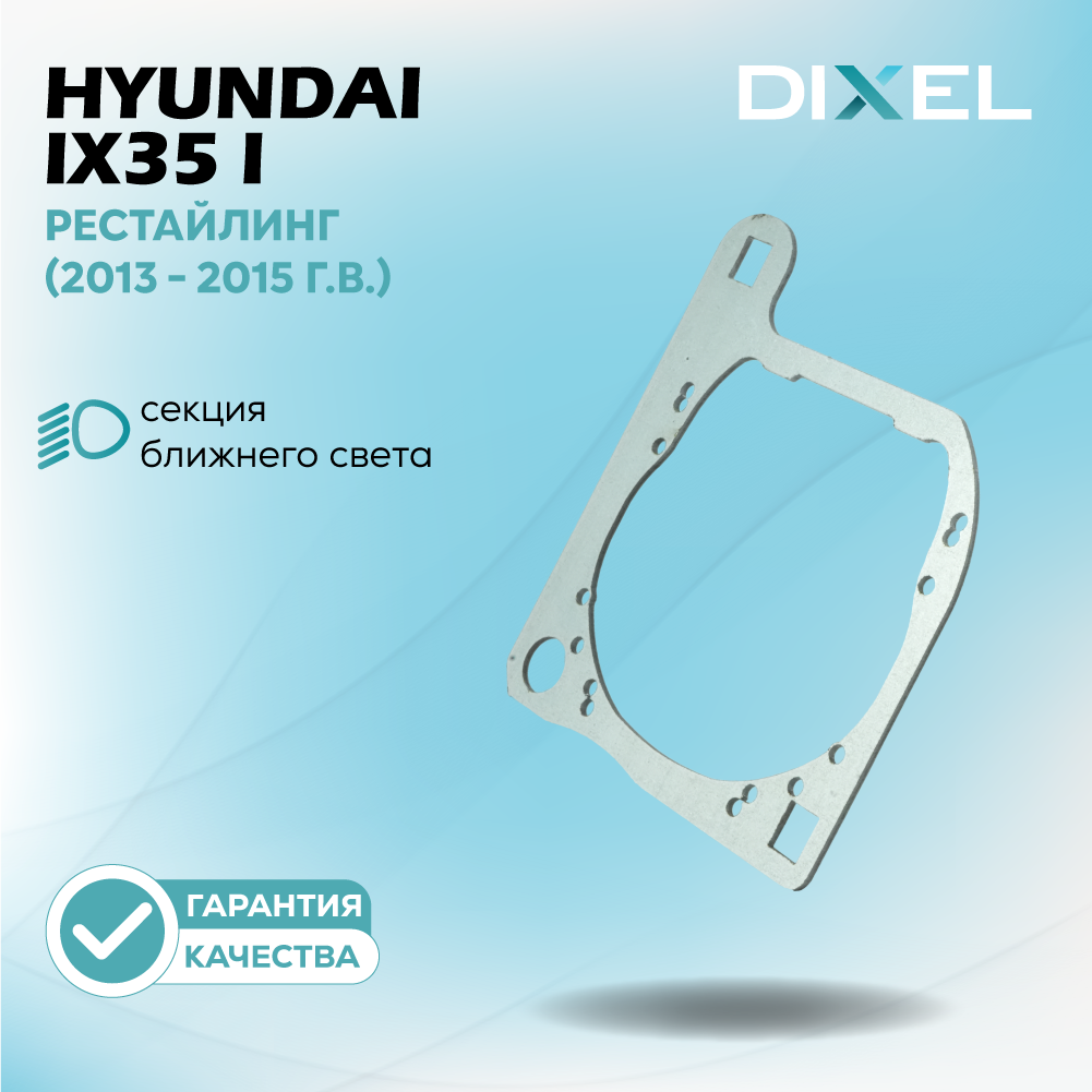 Artboard 1 копия 42