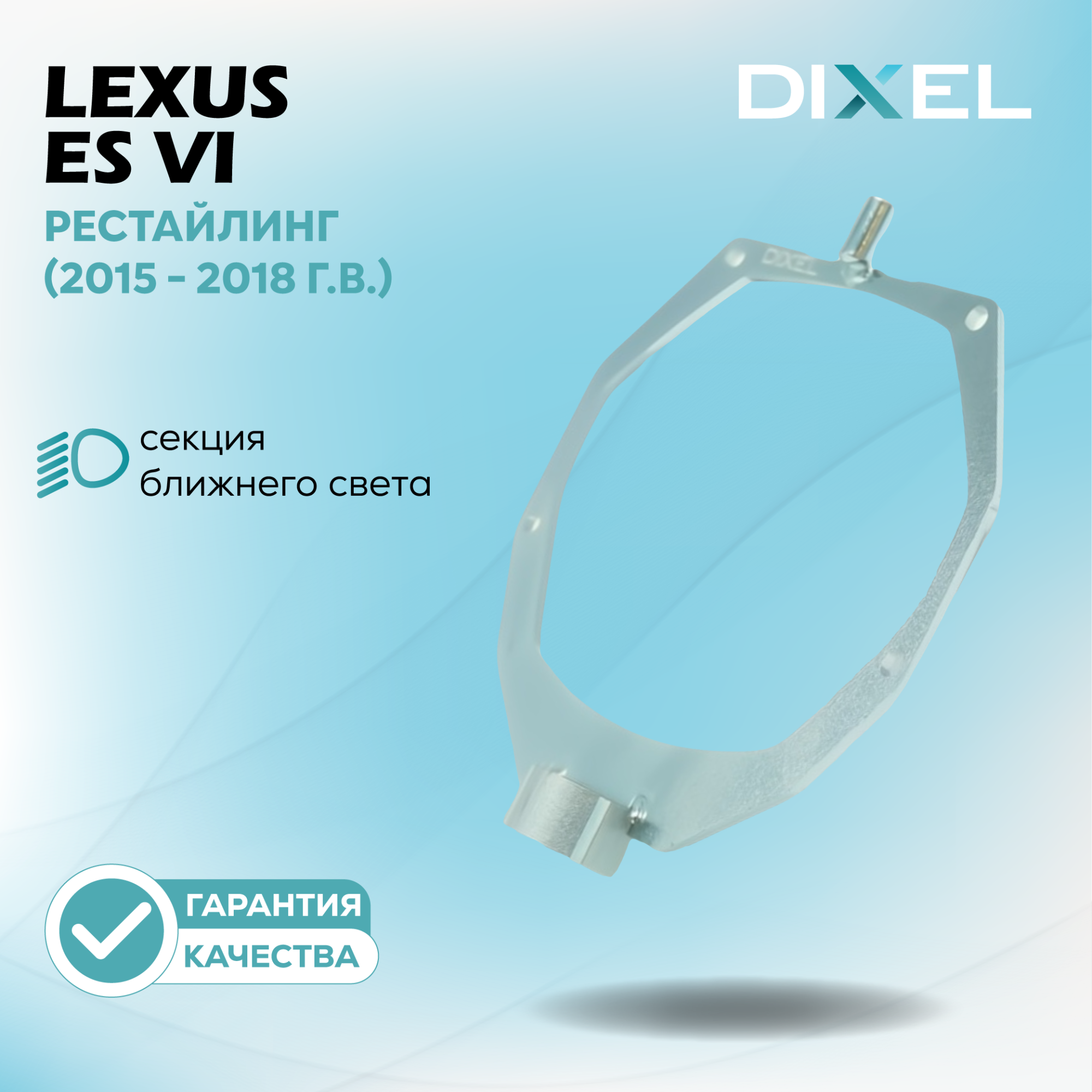 Каталог_рамки_4_219-259-03