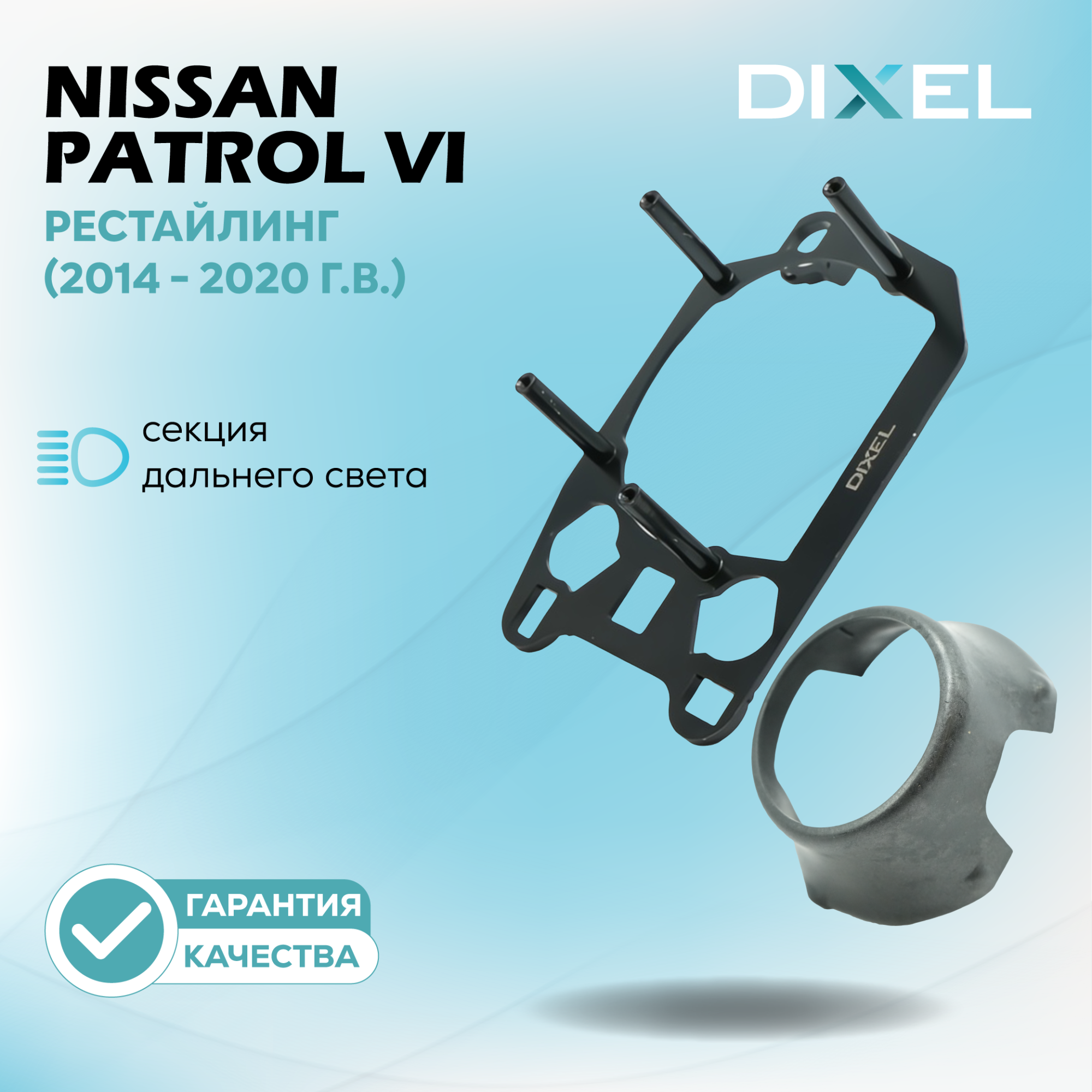 Каталог_рамки_6_295-332-19