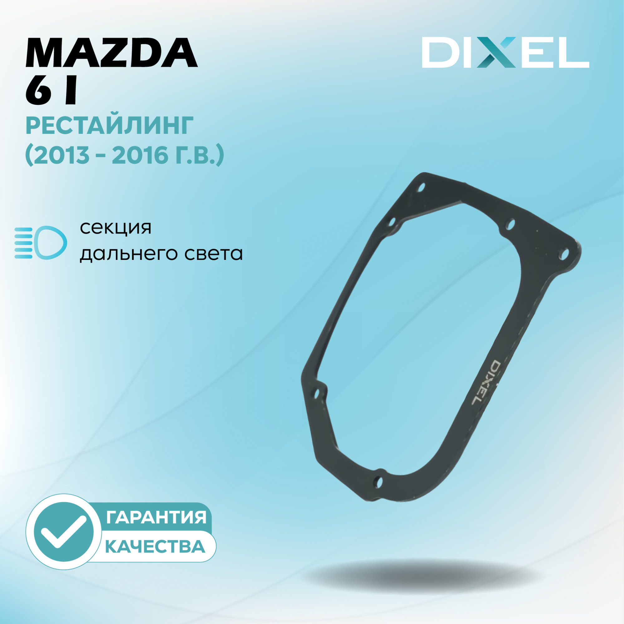 Каталог_рамки_9_457--15