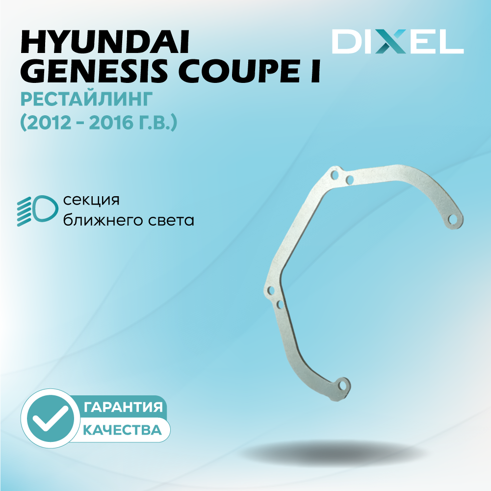 Artboard 1 копия 52