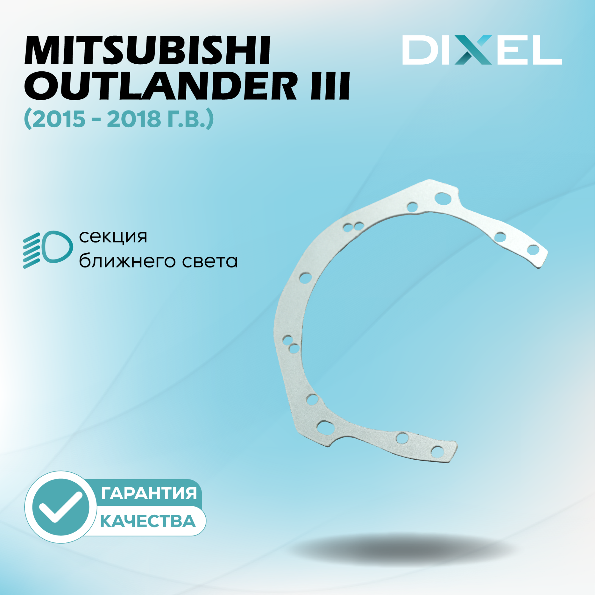 Каталог_рамки_5_260-294-17