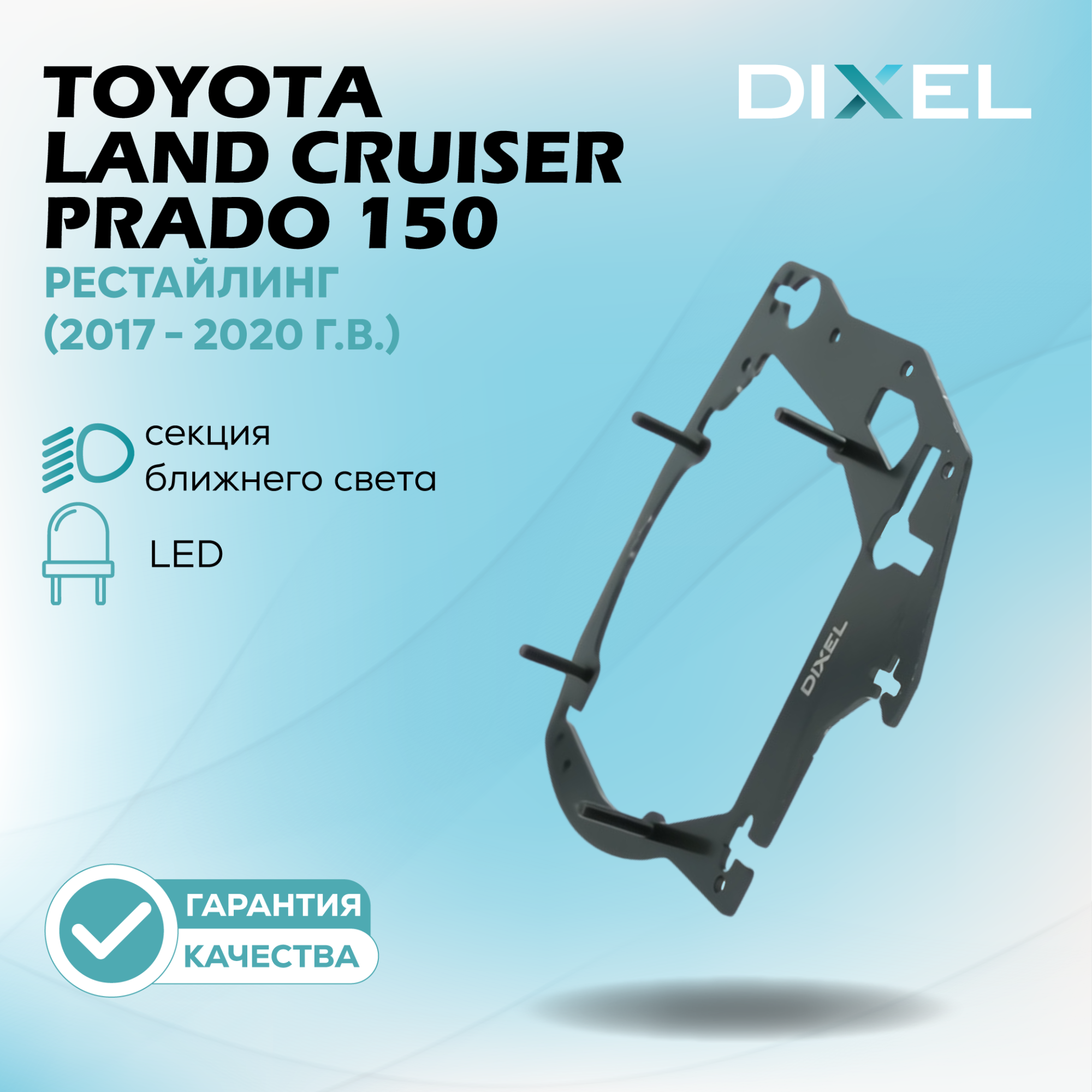 Каталог_рамки_5_260-294-07