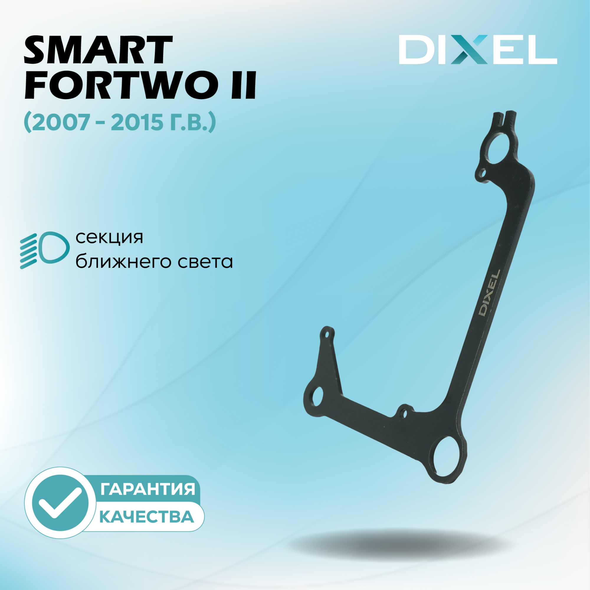 Каталог_рамки_3_170-216-05