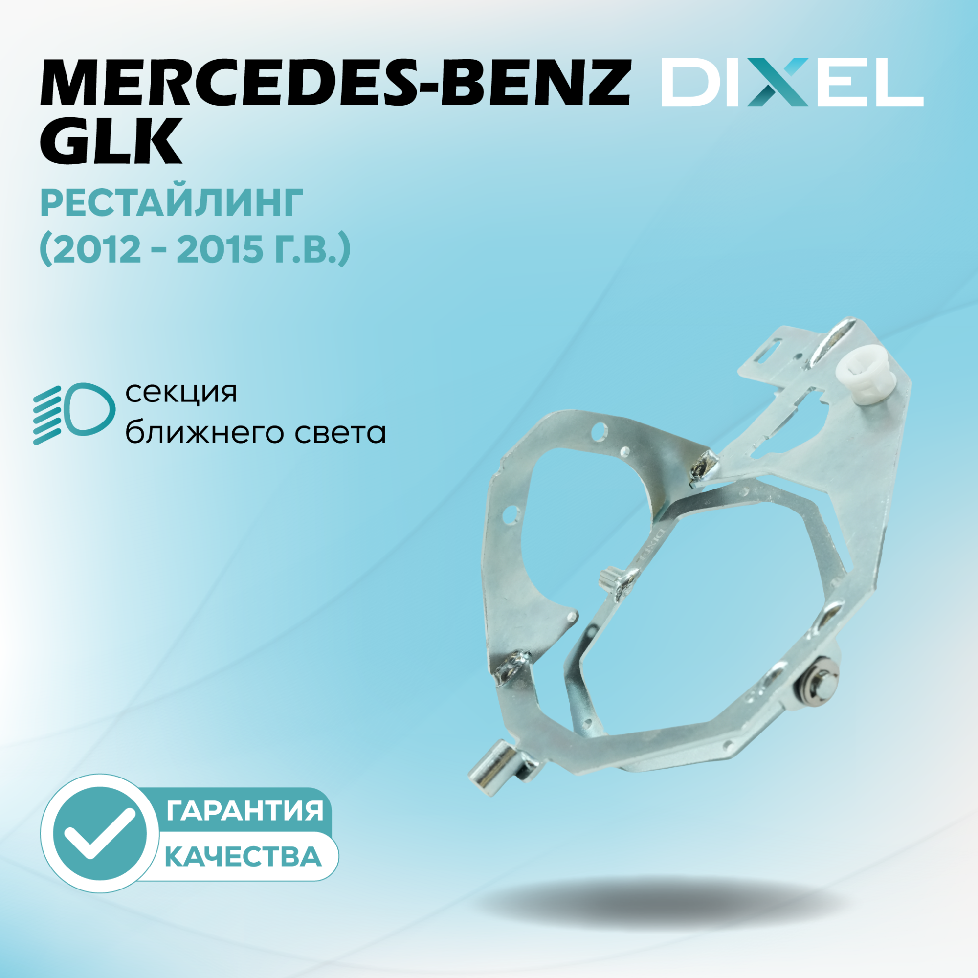 Каталог_рамки_6_295-332-15