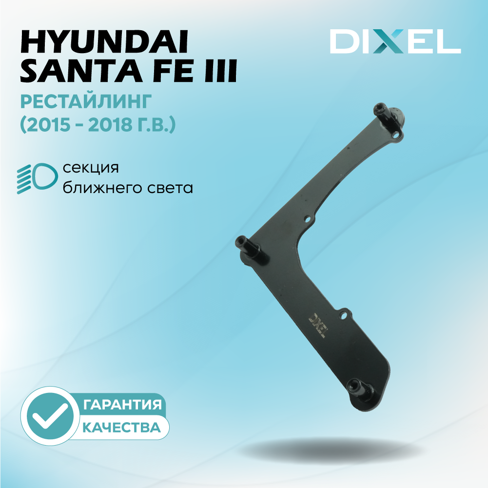 Artboard 1 копия 36