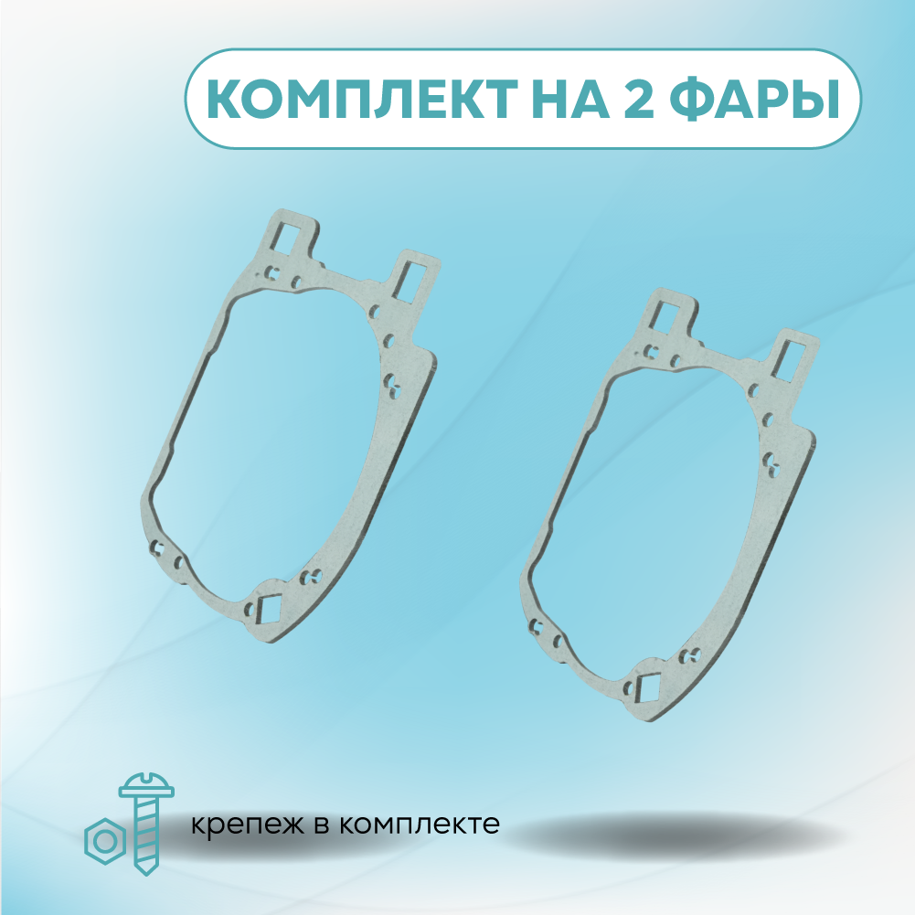 Artboard 1 копия 45