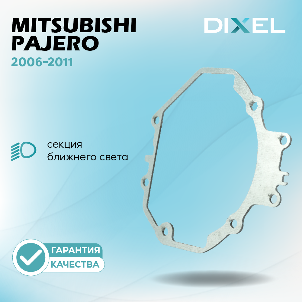 Дубли переходных рамок_9-05