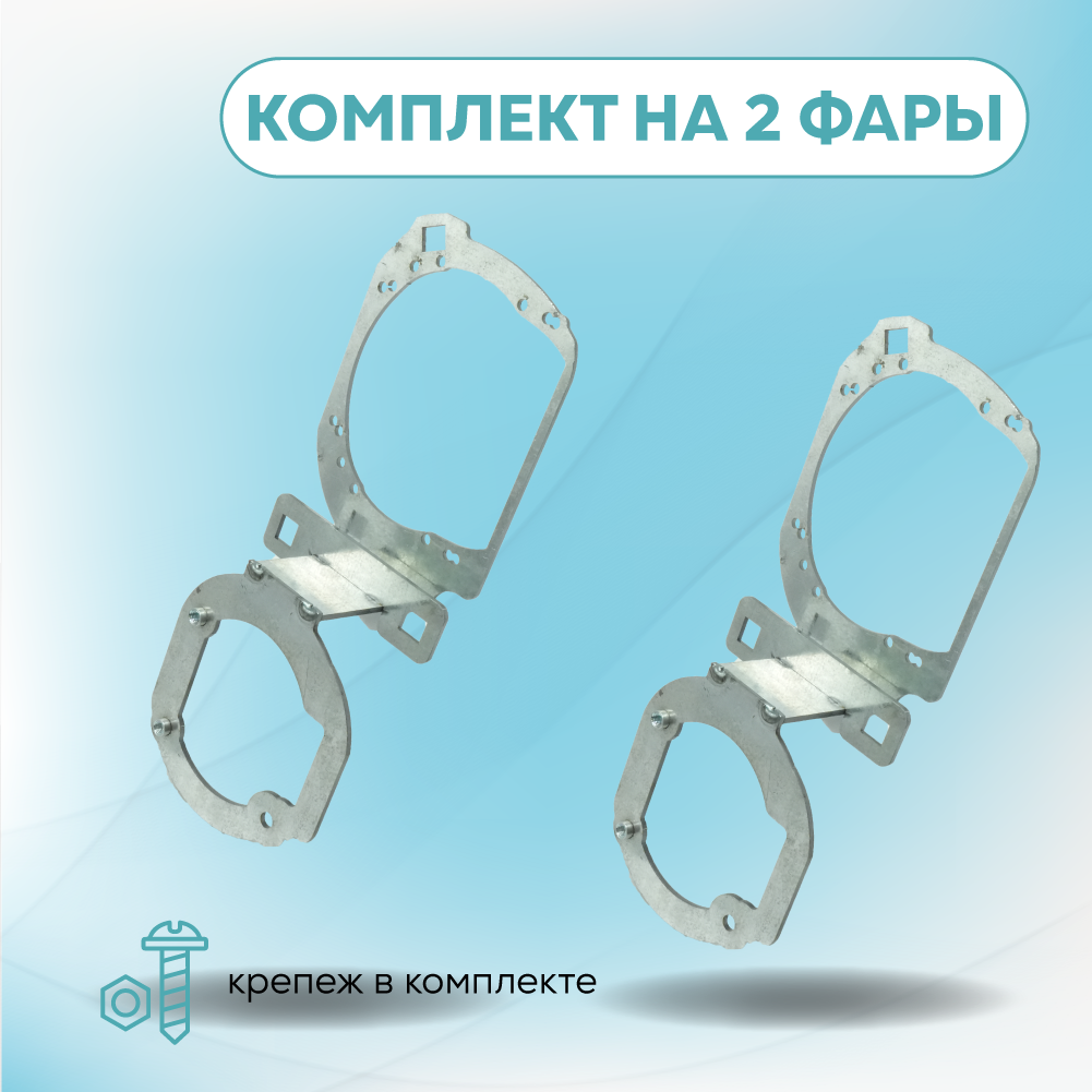 Artboard 1 копия 51