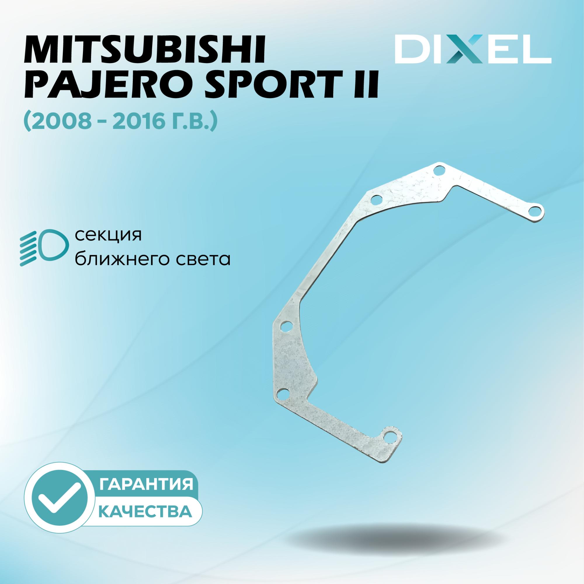 Каталог_рамки-03