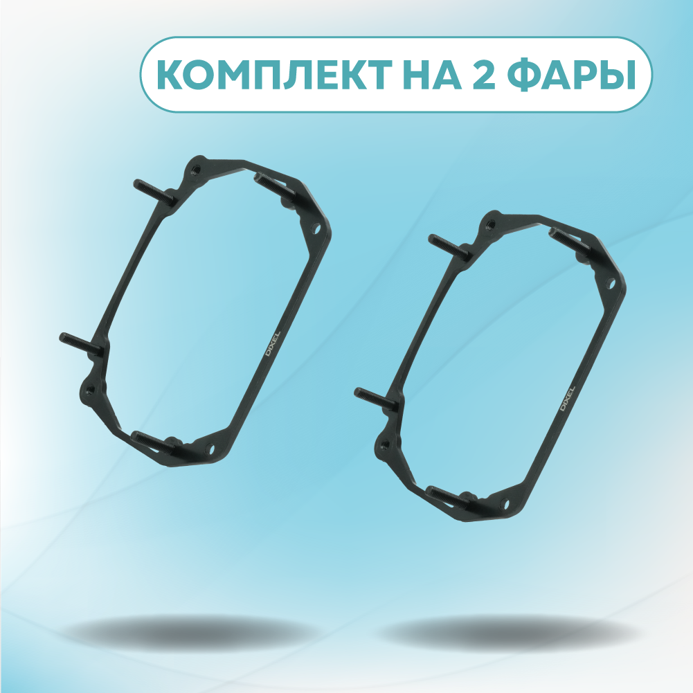 Artboard 1 копия 37