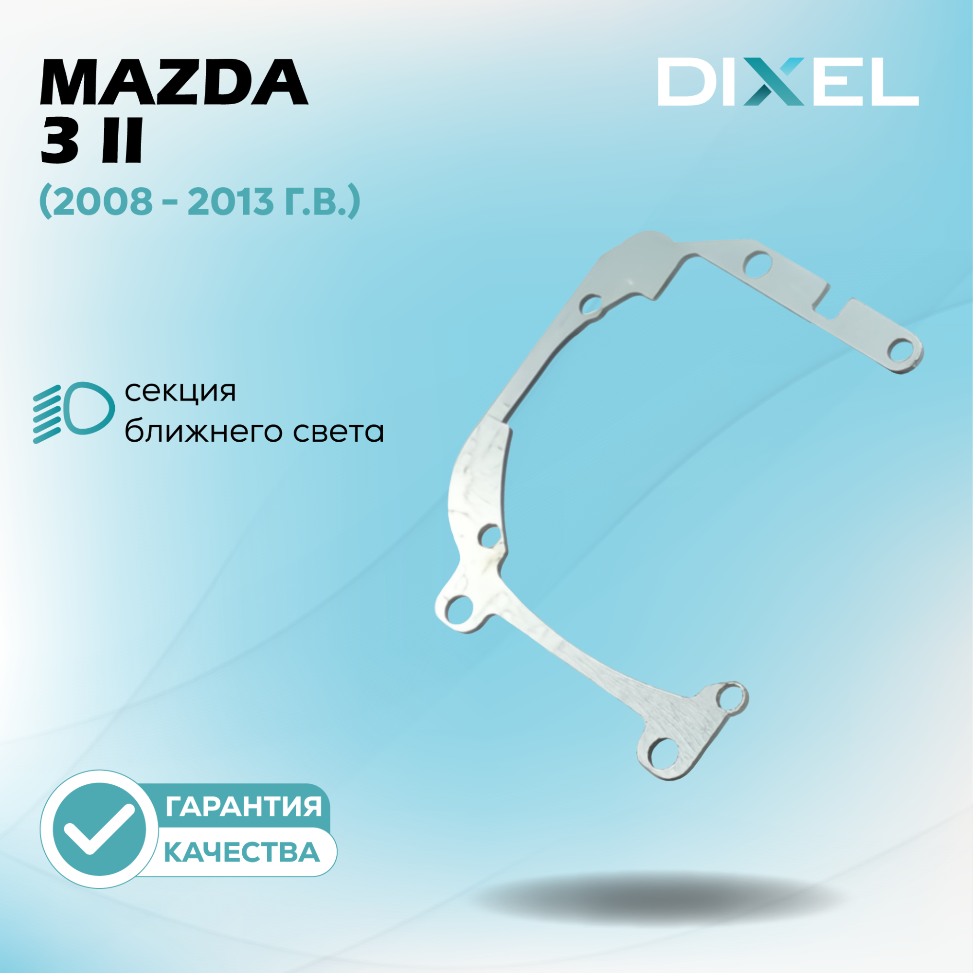 Каталог_рамки-21