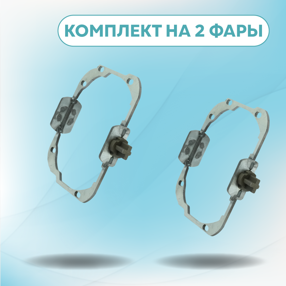 Artboard 1 копия 41