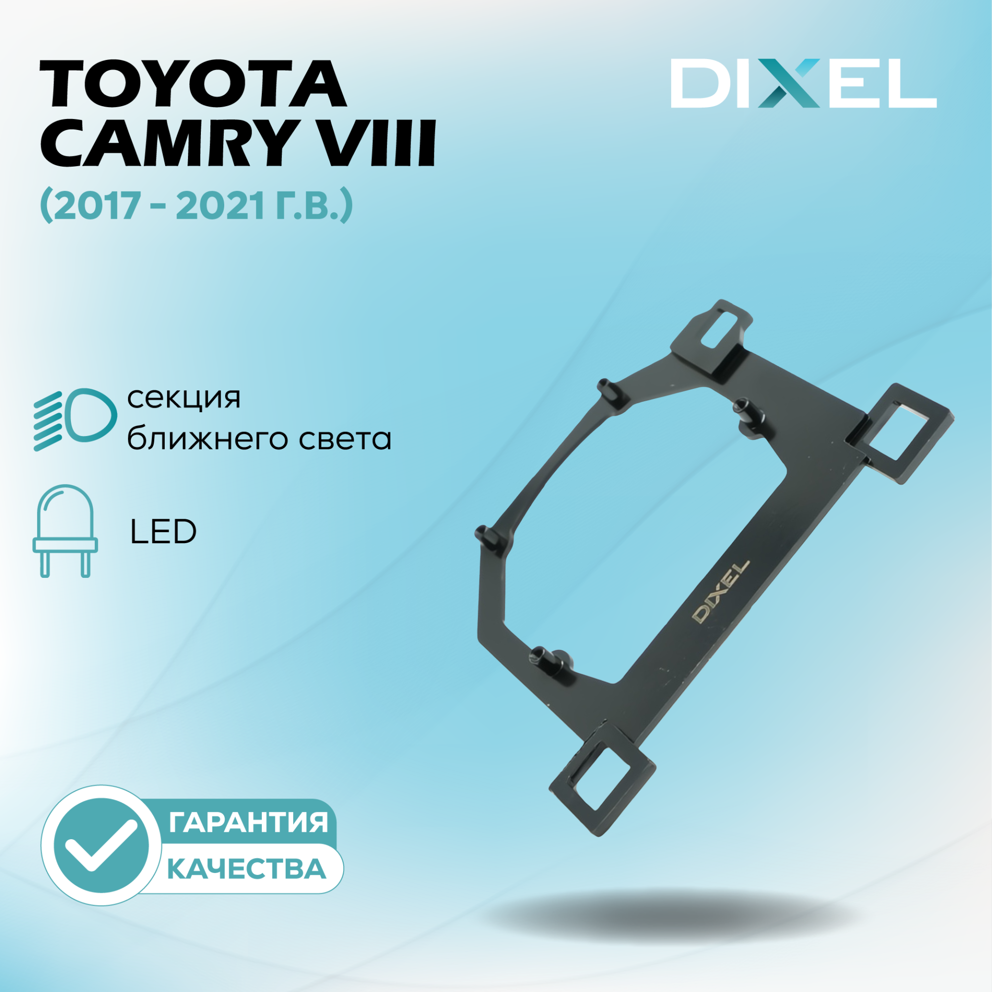 Каталог_рамки_8_381-456-13