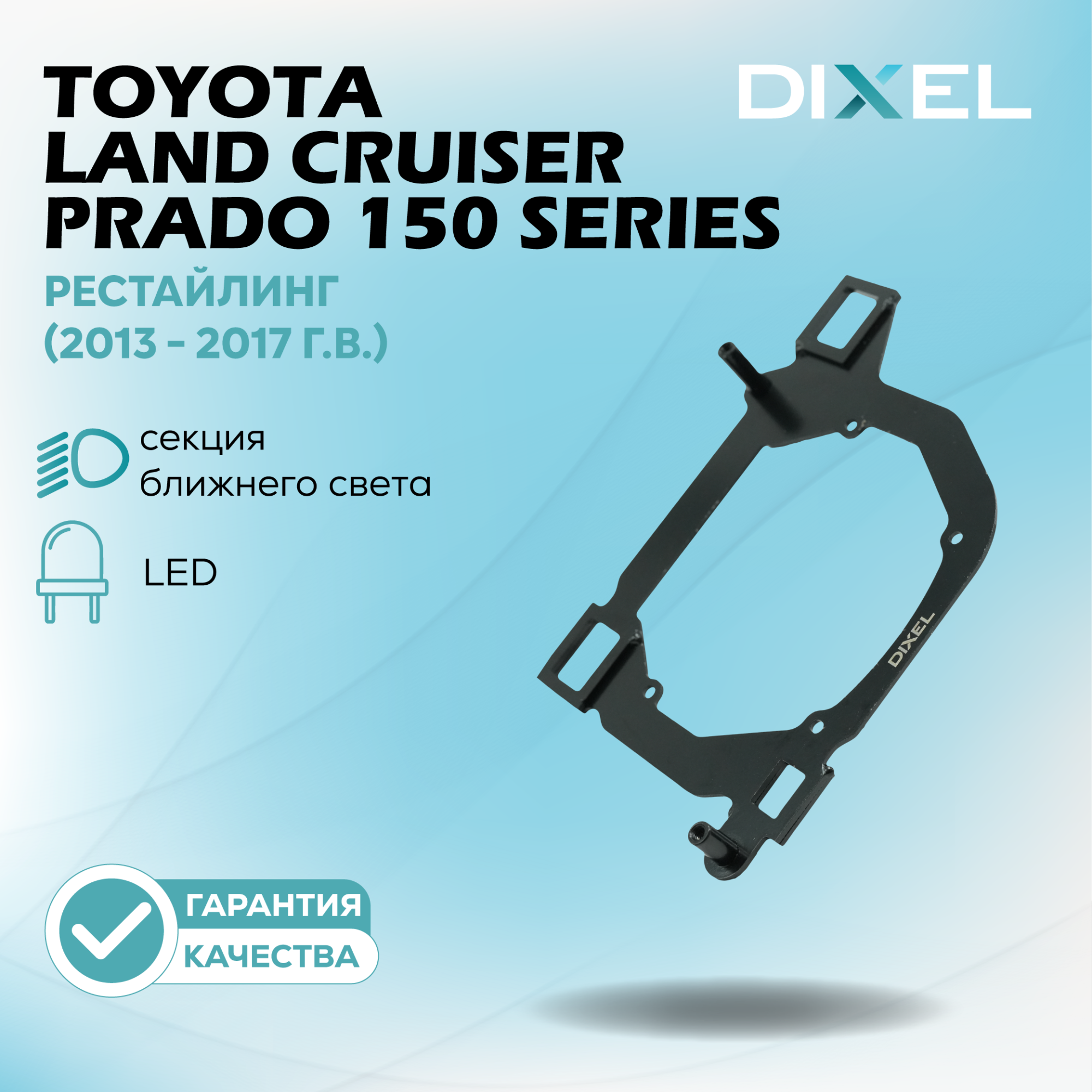 Каталог_рамки_4_219-259-23