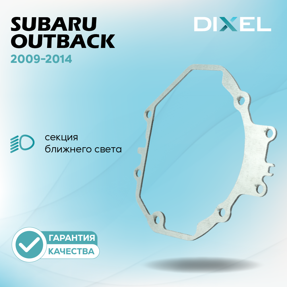 Дубли переходных рамок_9-11