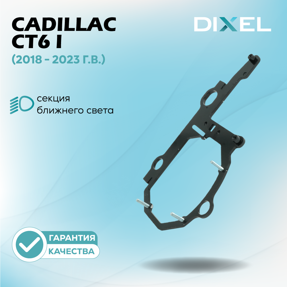 Artboard 1 копия 40