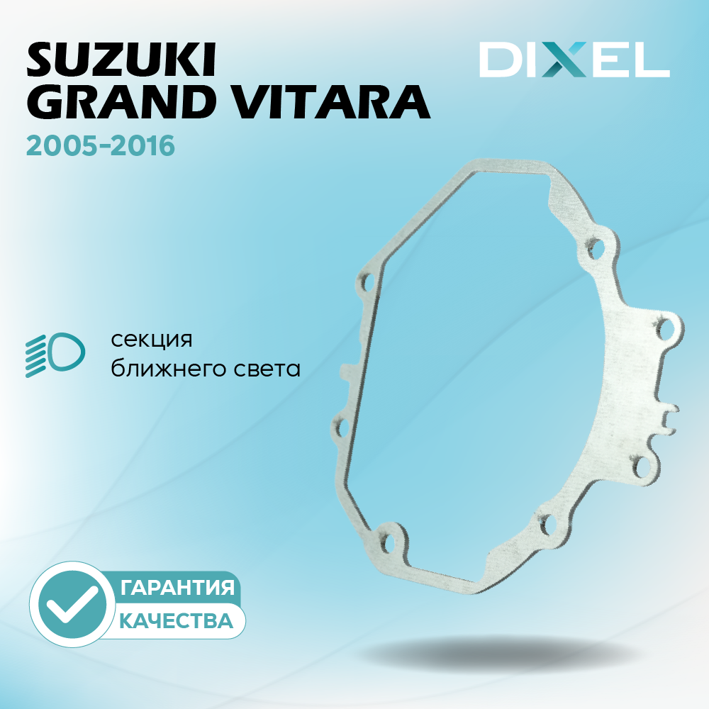 Дубли переходных рамок_9-13