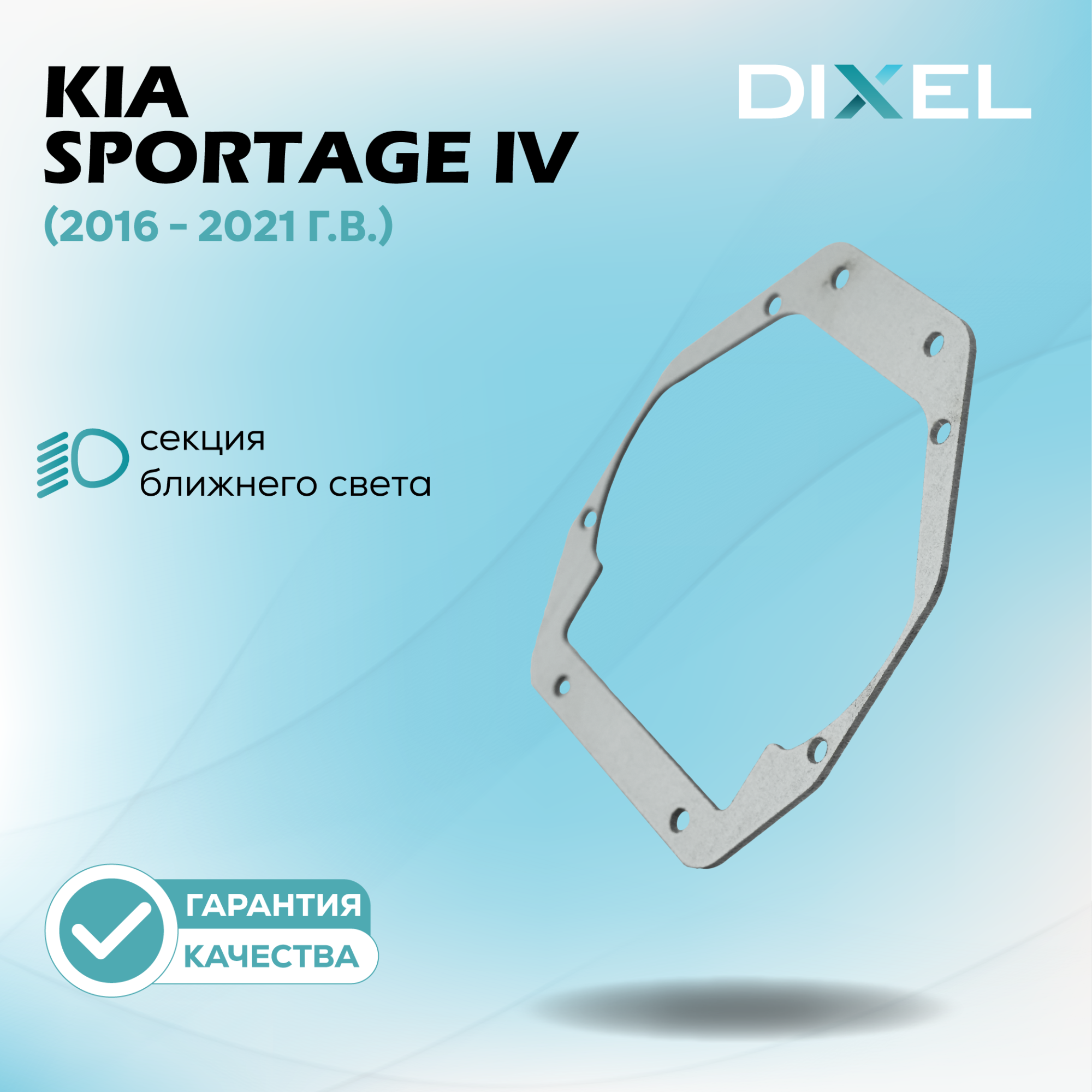 Каталог_рамки_2_51--29