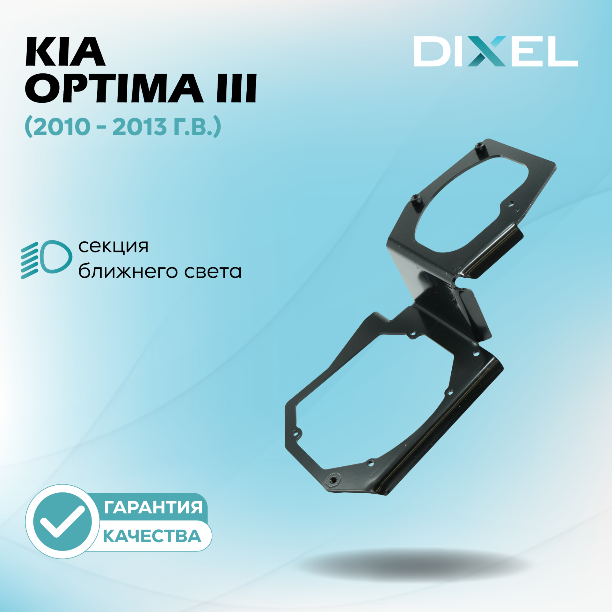 Каталог_рамки_2_51--17