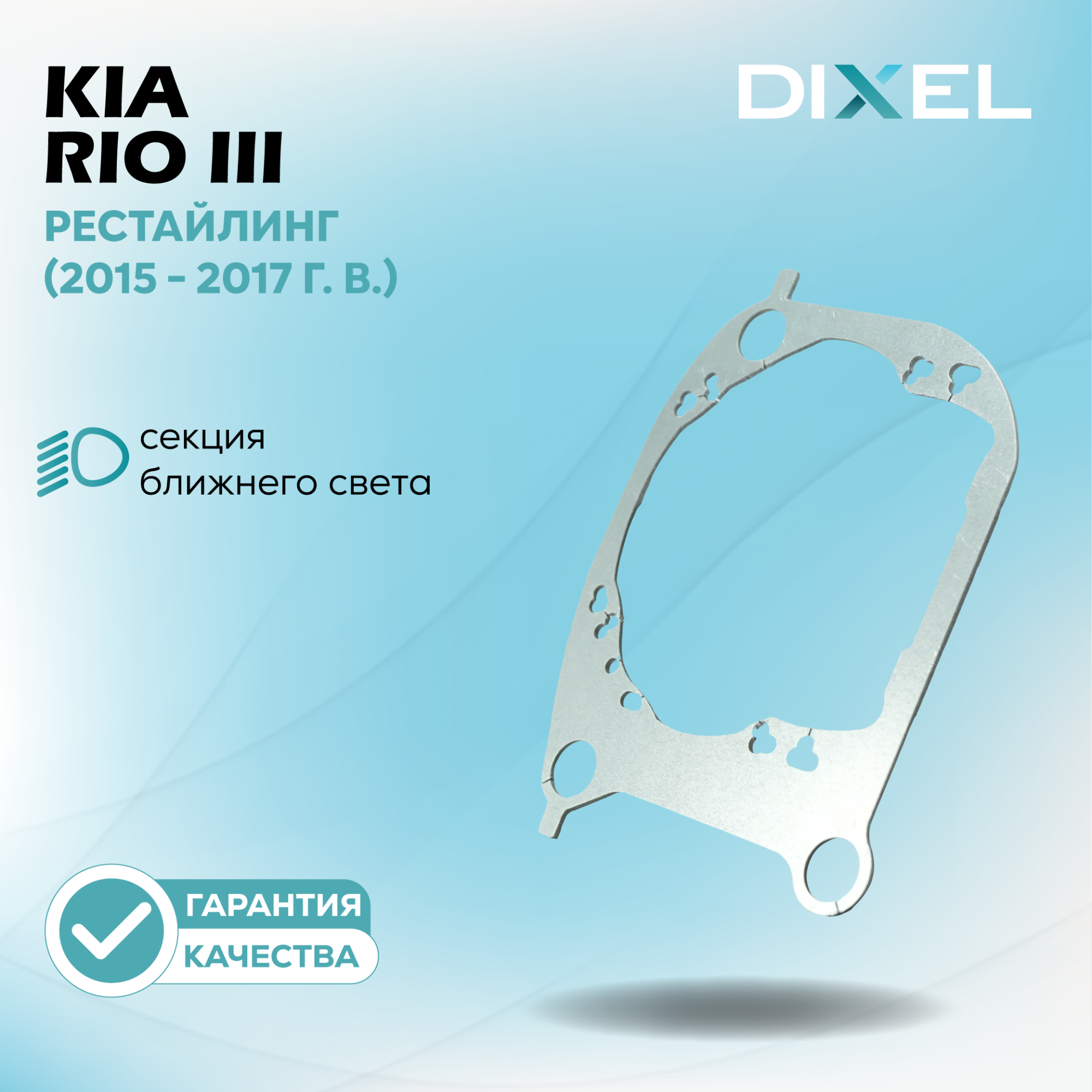 Каталог_рамки_7_335-380-31